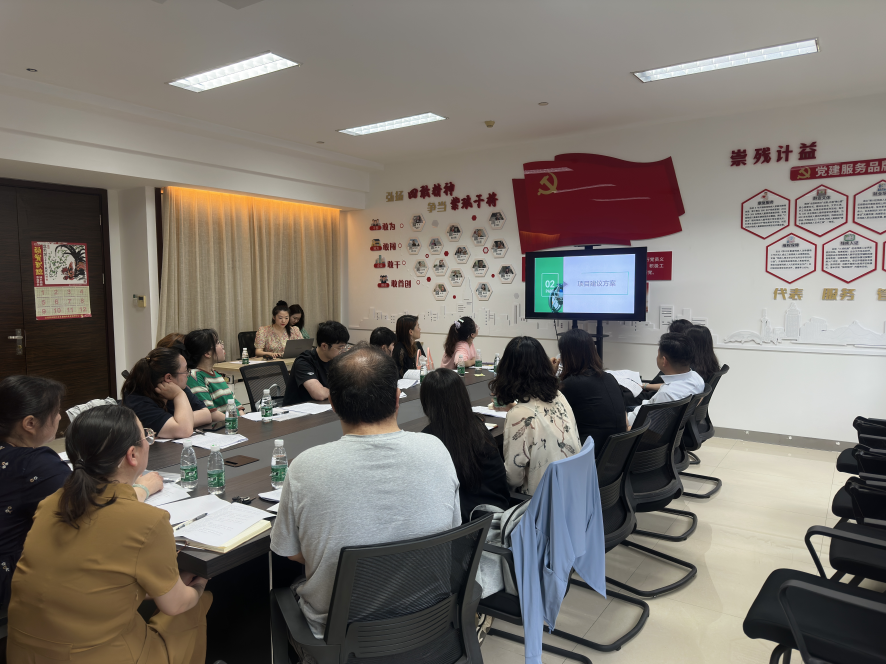 工作有成果、遇事有計(jì)劃 ——?dú)埪?lián)工作年中匯報(bào)