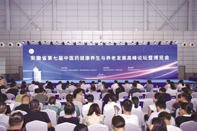 第七屆老博會成功舉辦，養(yǎng)老產(chǎn)業(yè)迎來快速增長